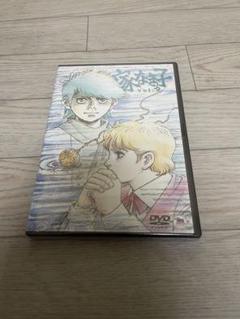 2025年最新】家なき子dvdの人気アイテム - メルカリ