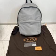 未使用品✨TODS トッズ　リュック　グレー　オールレザー　ウェーブ　3way 2025年最新】Tod's レディース リュック・バックパックの人気