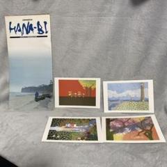 三代目 BI 非売品ポストカード(1枚100円)