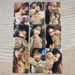 TWICE ダヒョン With YOU-th 事前収録 サノク トレカ TWICE With YOU-th サノク 事前収録 トレカ 全員9枚 - メルカリ