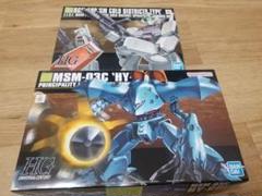 2025年最新】SDガンダム基地の人気アイテム - メルカリ