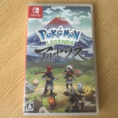 Nintendo Switch - Switch ポケットモンスターアルセウス＆シャイニングパール動作品 Nintendo Switchソフト】ポケットモンスター シャイニングパール