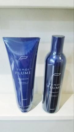 テモイプルームシャンプー300ml テモイプルームヘアマスク250g