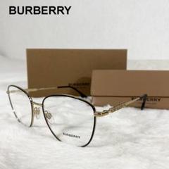 BURBERRY 現行 メガネフレーム ゴールド デモレンズ 箱付きのサムネイル
