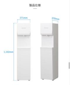 K♢943 ウォーターサーバーfamfit HC22D1L-PW-WB 未使用品 稼動品☆プレミアムウォーター HC22D1L-PW-WB☆ウォーター