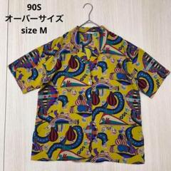 90S 古着 Bee オーバーサイズ ポリシャツ 半袖 シャツ M