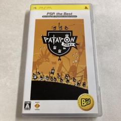 PATAPON PSP the Best パタポン