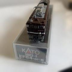 EF64 1027 EF64 37 EF64 1001 ３つセット EF64 1027号機『高』続きです→ : （仮称）東北本線 岩○機関区