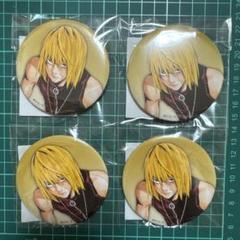 デスノート　くじ引き堂　月　ミサ　L メロ　キーホルダー　缶バッジ　アクスタ DEATH NOTE オンラインくじ | くじ引き堂