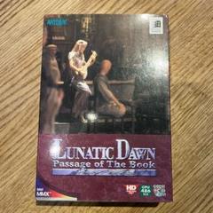 ルナティックドーン for Windows95 twin packs 安いルナティックドーン Windows95の通販商品を比較