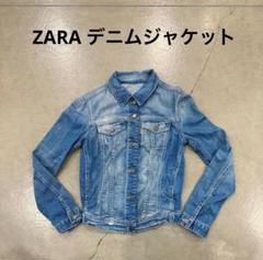 スペイン発送 ZARA Z1975 デニムジャケット 選べるカラー 最新作 ZARA 新品 Z1975 デニムジャケット - メルカリ