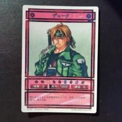 2025年最新】幻想水滸伝 カードストーリーズの人気アイテム