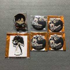 鋼の錬金術師 グリード コラボカフェ グッズセット 鋼の錬金術師 グリード コラボカフェ グッズセット - メルカリ