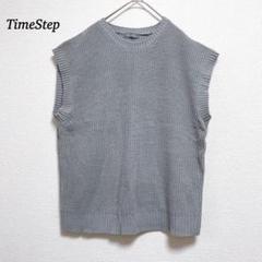 グレー ベスト メンズ ニット Mサイズ 【TimeStep】 春秋のサムネイル