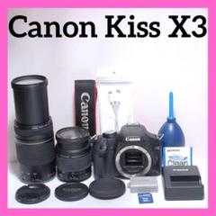 超望遠レンズデビュー✨CANON KISS X3✨ダブルレンズ✨スポーツ観戦に