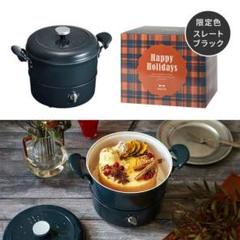 卓上串揚げ器の中古 未使用品を探そう メルカリ