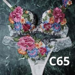 2025年最新】サルート 59 c65の人気アイテム - メルカリ