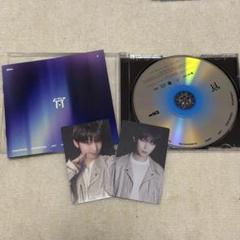 ENHYPEN 宵 ソヌ 通常盤