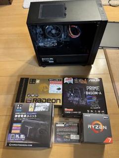 2025年最新】KRPW-AK650W/88の人気アイテム - メルカリ