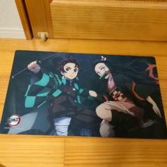 鬼滅 プレイマット 新品 鬼滅の刃 現代風 竈門炭治郎 我妻善逸 嘴平伊之助 プレイマット