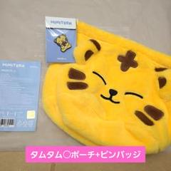seventeen ミニティーン　タムタム　ホシ　ポーチ　TAMTAM 2025 2025年最新】TAMTAM ホシの人気アイテム - メルカリ