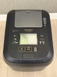 【ジャンク品】HITACHI IH炊飯器 RZ-W100DM ジャンク品】HITACHI IH炊飯器 RZ-W100DM - メルカリ