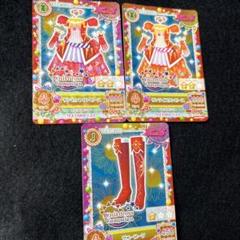 アイカツ! ソレイユユニット - メルカリ