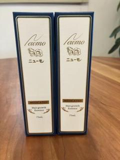 新品未使用] ニューモ薬用育毛剤2本セット - メルカリ