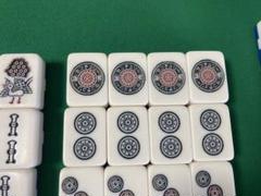 麻雀牌セット　青色のサムネイル