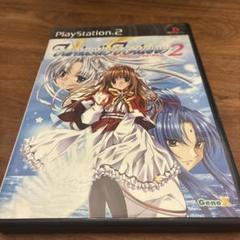 ファンタスティックフォーチュン2 PS2