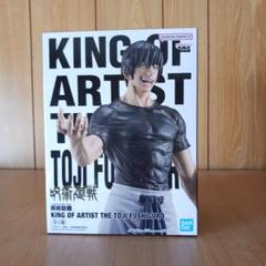 Amazon.co.jp: 呪術廻戦 KING OF ARTIST THE TOJI FUSHIGURO