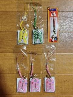 どこでもいっしょ トロ お守り おみくじ ストラップ 6個 セット ゲーム