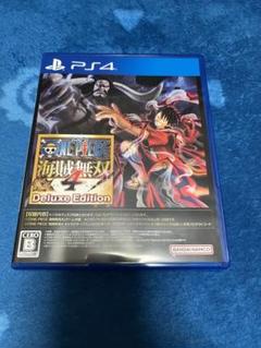海賊無双4 デラックス　PS4