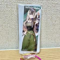 2025年最新】ReGloss 缶バッジの人気アイテム - メルカリ
