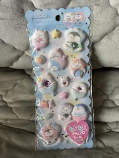 マシュマロシール 海の生き物