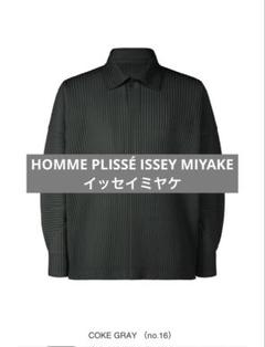 HOMME PLISSE プリーツ シャツ サイズ2 グレー HOMME PLISSÉ ISSEY MIYAKE コークグレー 長袖シャツ - メルカリ