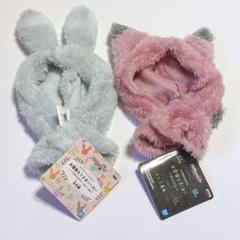 新品 送料込 お着替え うさぎパーカー Re:valeセット 楽天市場】アイドリッシュセブン お着替えうさぎパーカーの通販