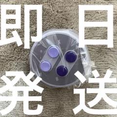 【即購入可】コントローラーボタンコレクション第2弾  NES ABXYボタンのサムネイル