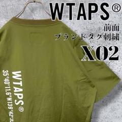 【入手困難】 WTAPS ミリタリージャケット オリーブX03 L ZORN ダブルタップス WTAPS 23AW 21ST CTPL. Twill. Dot Sight ツイル