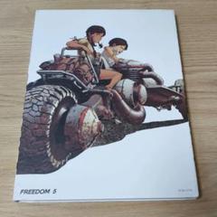 DVD FREEDOM 5