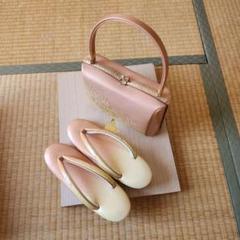 和装用バッグと草履セット