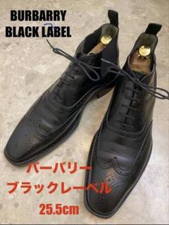 バーバリーBLACK LABEL サイドゴアブーツ　黒　メンズ　Burberry 最終値下げ！】BURBERRY BLACK LABEL 本革ブーツ メンズ