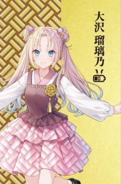 2025年最新】蓮ノ空 カードの人気アイテム - メルカリ