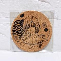 希少　レア　アニメイトカフェ　ヒカルの碁　特典　コースター　進藤ヒカル 希少 レア アニメイトカフェ ヒカルの碁 特典 コースター 進藤