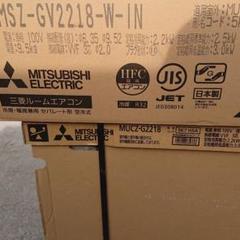 三菱 ルームエアコン 霧ヶ峰 MSZ-G2218