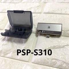 PSP-S310 ワンセグチューナー　ケース付
