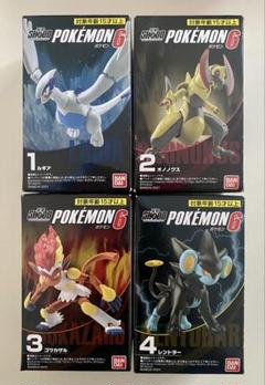 通販生活 ファッション 2025年最新】shodoポケモンの人気アイテム - メルカリ ポケモンカードゲーム