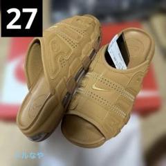 2025年最新】nike エアモア サンダルの人気アイテム - メルカリ