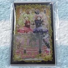 2025年最新】オトカドール アクリルスタンドの人気アイテム