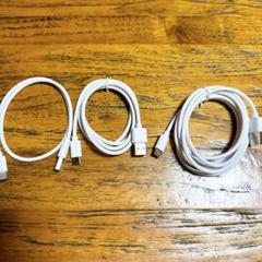 USB Type C 充電ケーブル(0.5m,1m,2m)3本セット